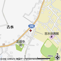 新潟県長岡市吉水3120周辺の地図