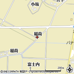 福島県本宮市仁井田稲荷周辺の地図