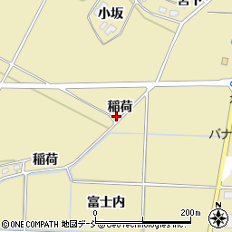 福島県本宮市仁井田（稲荷）周辺の地図