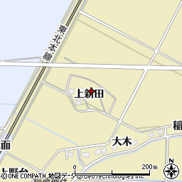 福島県本宮市仁井田（上新田）周辺の地図
