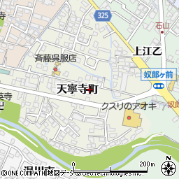 福島県会津若松市天寧寺町3周辺の地図
