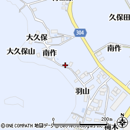 福島県本宮市荒井大久保山周辺の地図