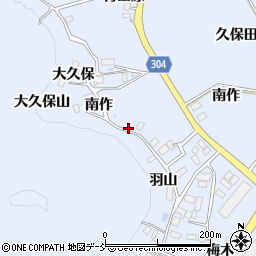 福島県本宮市荒井（大久保山）周辺の地図