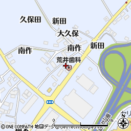 福島県本宮市荒井久保田41周辺の地図