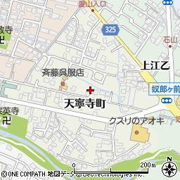 白井千行税理士事務所周辺の地図