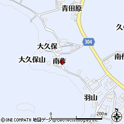 福島県本宮市荒井南作周辺の地図