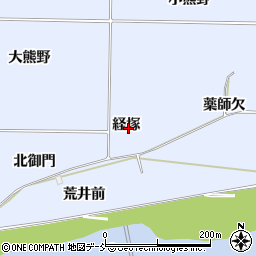 福島県双葉郡浪江町北幾世橋経塚周辺の地図