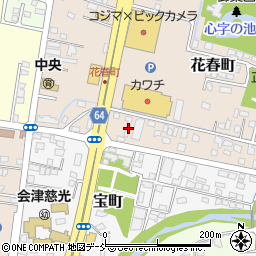 福島県会津若松市花春町6-62周辺の地図