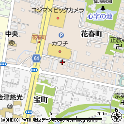 福島県会津若松市花春町6-8周辺の地図