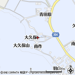 福島県本宮市荒井大久保周辺の地図