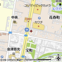 福島県会津若松市花春町6-67周辺の地図