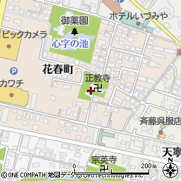 福島県会津若松市花春町7周辺の地図