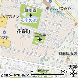 福島県会津若松市花春町7-1周辺の地図