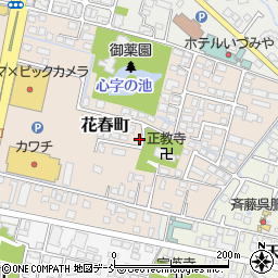 福島県会津若松市花春町7-80周辺の地図