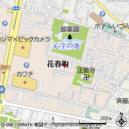 福島県会津若松市花春町7-72周辺の地図