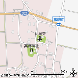 仏願寺周辺の地図