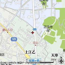 会津慶山焼やま陶周辺の地図