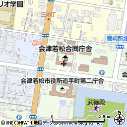 会津若松合同庁舎本館周辺の地図