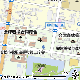 福島家庭裁判所　会津若松支部少年係周辺の地図