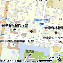 福島家庭裁判所会津若松支部周辺の地図