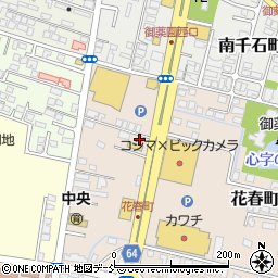 福島県会津若松市花春町2-32周辺の地図