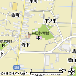 本宮市仁井田体育館周辺の地図