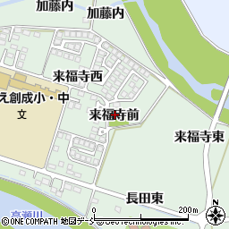 福島県浪江町（双葉郡）幾世橋（来福寺前）周辺の地図