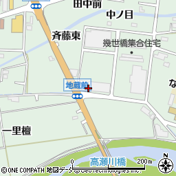 ダイソー１００円ＰＬＡＺＡ浪江店周辺の地図