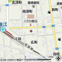 相双五城信用組合富岡支店周辺の地図