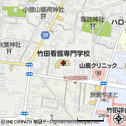 竹田看護専門学校周辺の地図