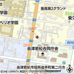 第二栄荘周辺の地図