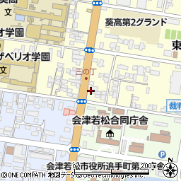 三栄靴店周辺の地図