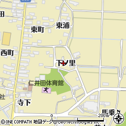 福島県本宮市仁井田下ノ里周辺の地図
