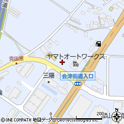 福島県本宮市荒井（八合田）周辺の地図
