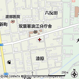有限会社菅野工務店周辺の地図