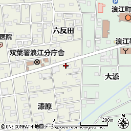 福島県浪江町（双葉郡）権現堂（下蔵役目）周辺の地図