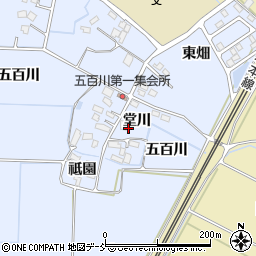 福島県本宮市荒井堂川周辺の地図