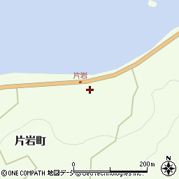 石川県珠洲市片岩町ラ21周辺の地図