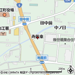 福島県双葉郡浪江町幾世橋斉藤東周辺の地図