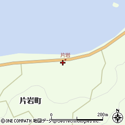 石川県珠洲市片岩町ム17周辺の地図