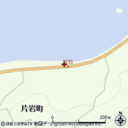 石川県珠洲市片岩町ム周辺の地図