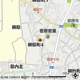 菅原若葉幼稚園周辺の地図
