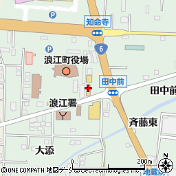 東邦銀行浪江支店 ＡＴＭ周辺の地図