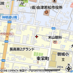 自由民主党　福島県第四選挙区支部周辺の地図
