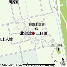 福島県会津若松市北会津町二日町871周辺の地図