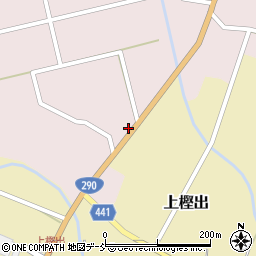 新潟県長岡市下樫出1141-2周辺の地図