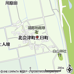 福島県会津若松市北会津町二日町870周辺の地図