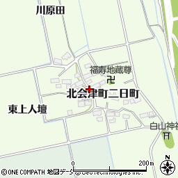 福島県会津若松市北会津町二日町周辺の地図