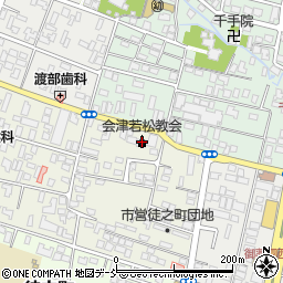 日本基督教団会津若松教会周辺の地図