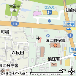 浪江町役場　住民課住民係周辺の地図